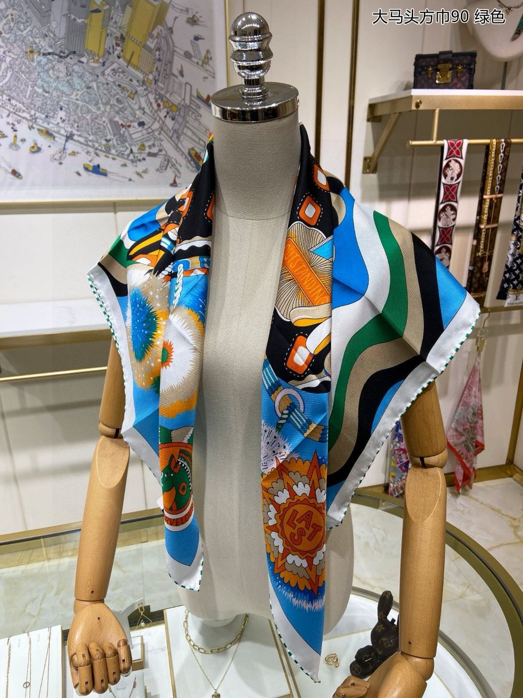 Hermes Scarf